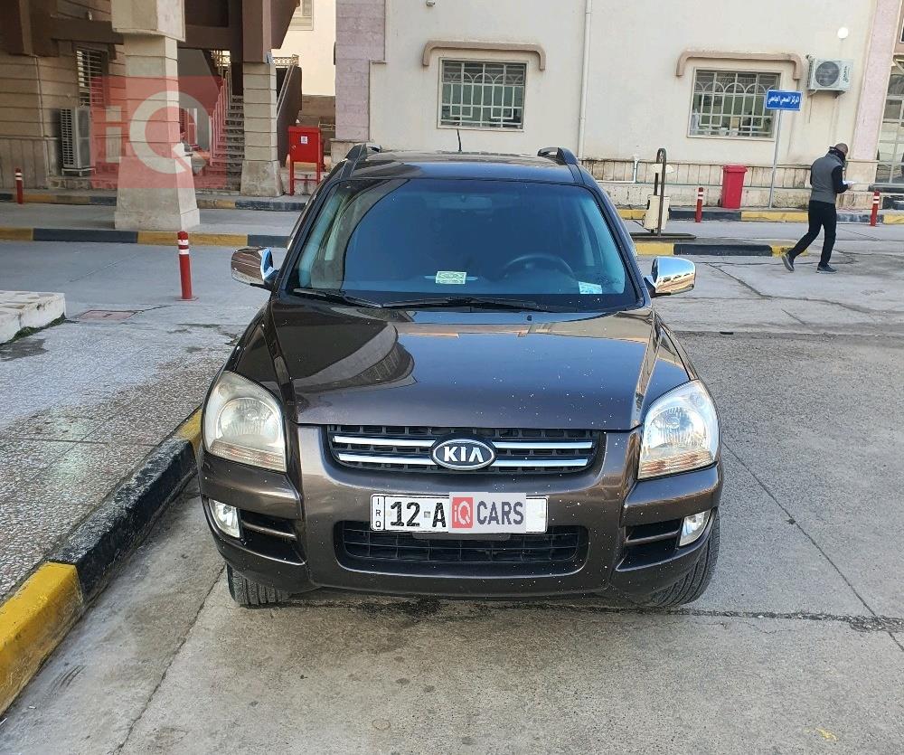 کیا سپۆرتاج